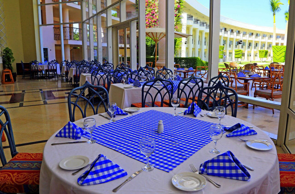 Rezort Labranda Royal Makadi 5*